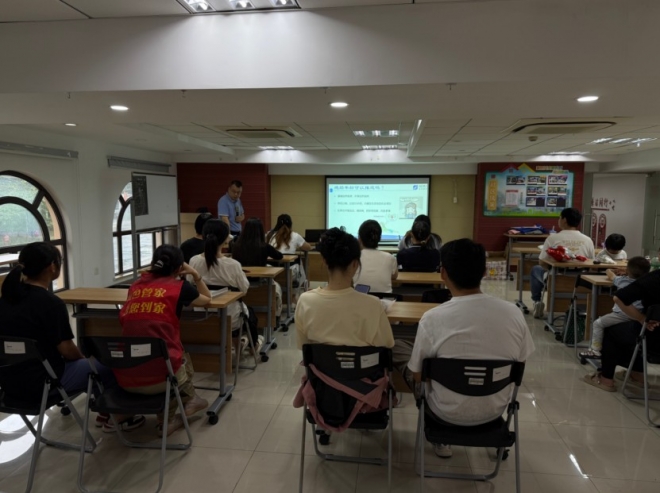 苏州园区菁华社区：党建引领聚合力 关爱女性护健康