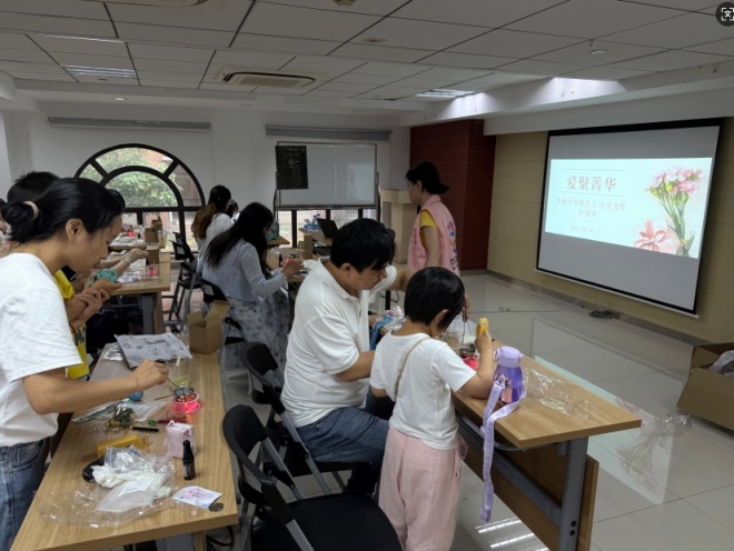 苏州园区菁华社区：党建引领聚合力 关爱女性护健康