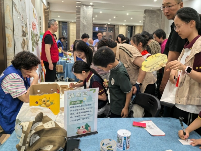 苏州园区丰茂社区：环保集市巧分类 绿色理念入人心
