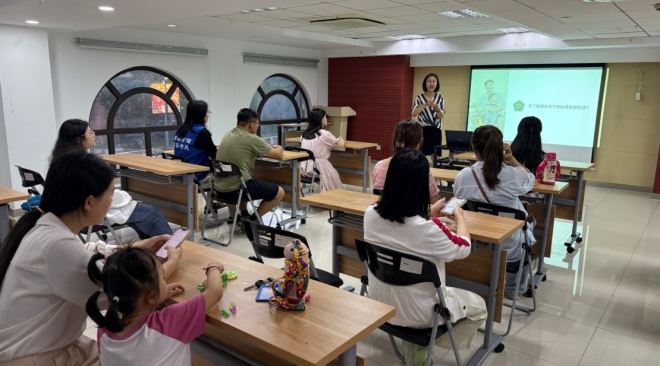 苏州园区菁华社区开展“儿童心理发展与教育策略”讲座，助力家长科学育儿护航成长