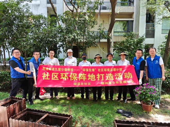 苏州园区锦溪北社区：打造共享花圃，共筑绿色家园