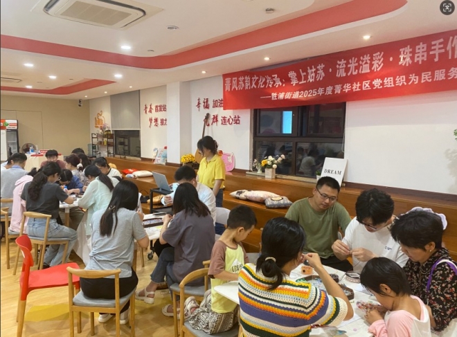 苏州园区菁风开展“菁风苏韵”文化体验系列活动