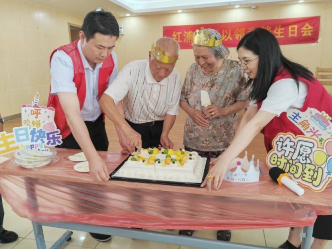 “温情相伴 幸福加码”，苏州园区金苑社区为高龄老人送上暖心集体生日会
