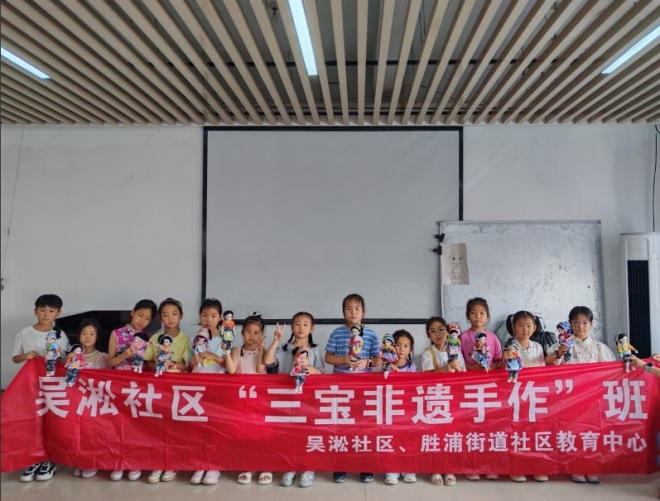 苏州园区吴淞社区：童手绘就水乡记忆，非遗传承绽放童心