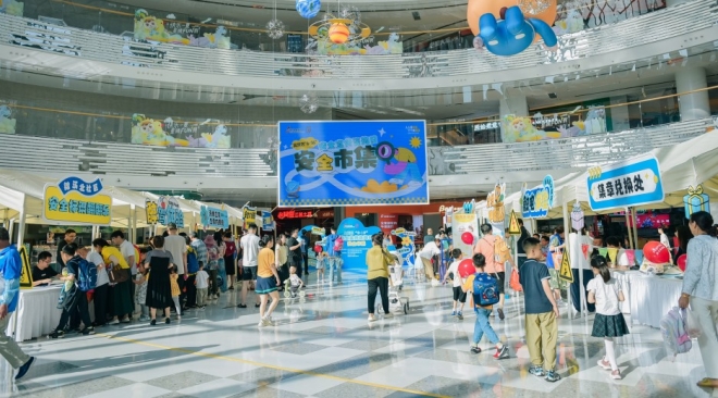 苏州园区锦溪北社区开展安全宣传咨询日活动