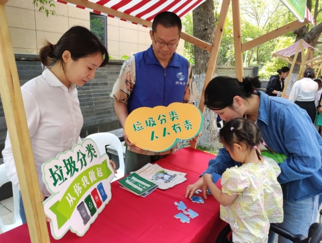 苏州园区锦溪北社区：垃圾分类新时尚，童心同行筑未来