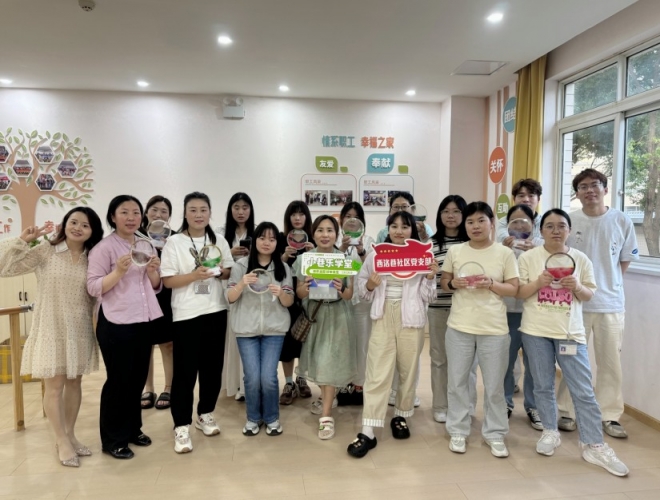 指尖流沙，心享静谧！苏州园区西洛巷社区开展集宿区职工专属解压手作之旅