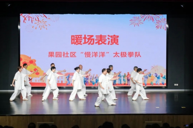 开启基层治理现代化实践！相城望亭镇果园社区 “社区合伙人” 发布