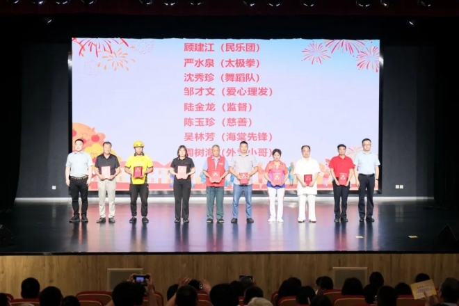 开启基层治理现代化实践！相城望亭镇果园社区 “社区合伙人” 发布