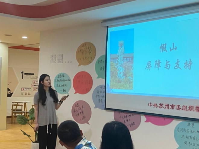 苏州园区菁华社区：园林隐喻团扇绘，吴语古韵众口传