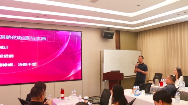 谋略大讲堂活动在无锡成功举办，开启智慧赋能企业发展新旅程