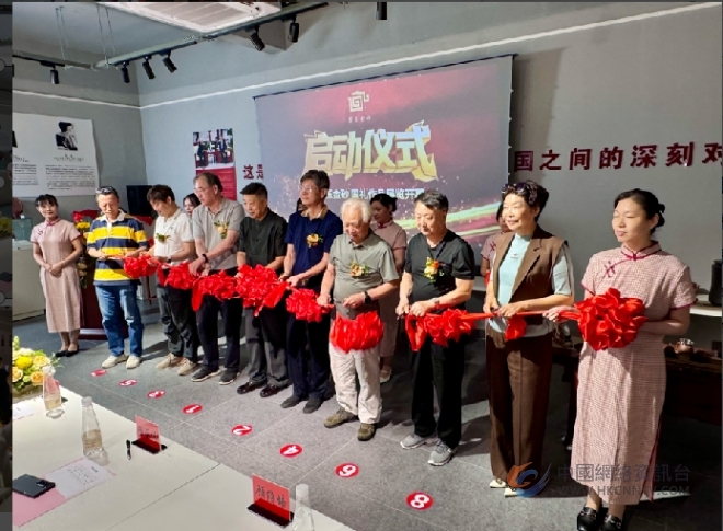 与北大、清华联手打造宜兴紫砂新纪元，品牌企业“紫玉金砂”迎20周岁“生日”
