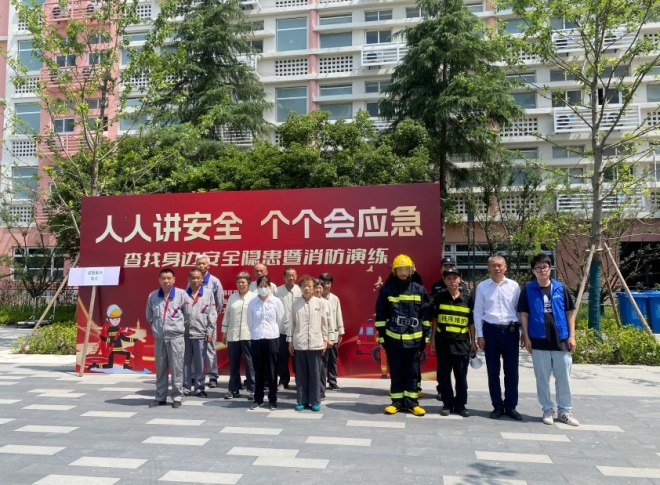 “人人讲安全 个个会应急”，苏州园区阳浦路社区开展消防演练活动