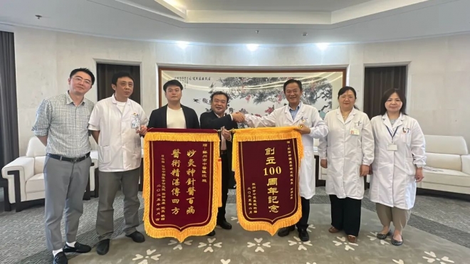 苏州市中医医院：中日交流话岐黄，两院共筑健康路
