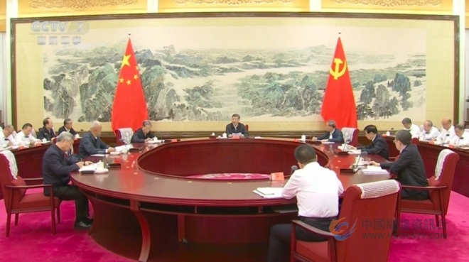 习近平主持中共中央政治局第二十一次集体学习