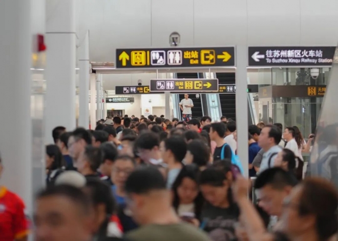 4.3万人看“苏超”!苏州地铁11 号线贴心服务护航球迷出行