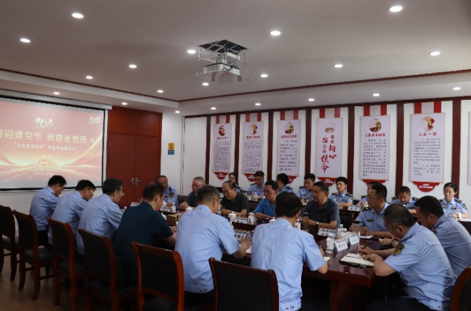 江苏省盐城市交通综合执法举行 “光荣在党50周年”纪念奖章颁发仪式