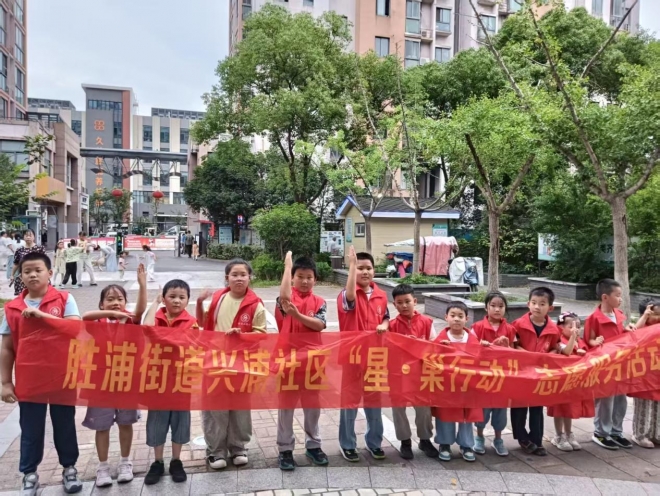“小手拉大手 分类齐步走”，苏州园区兴浦社区举办垃圾分类志愿者活动