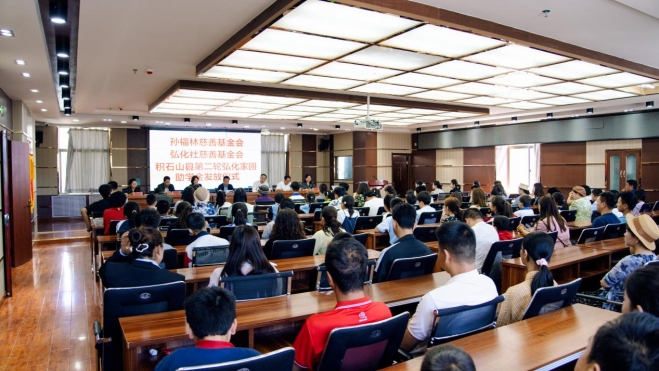 探索教育帮扶新模式！苏州慈善力量连续两年点亮积石山学子希望