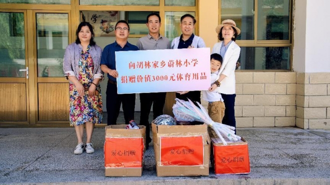 探索教育帮扶新模式！苏州慈善力量连续两年点亮积石山学子希望