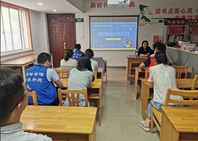 苏州园区新盛花园社区开展法律明白人讲座