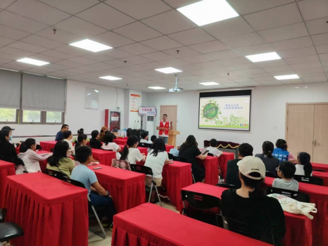 苏州园区锦溪北社区开展小绿芽垃圾分类志愿培训