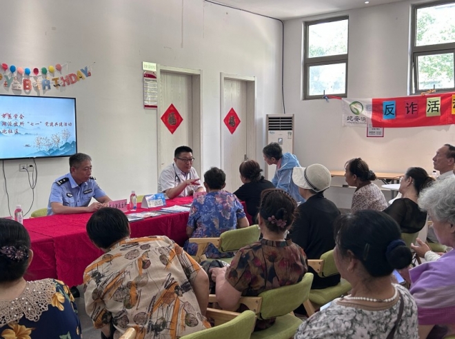 苏州园区锦溪北社区：党建引领聚合力 反诈宣传护民生