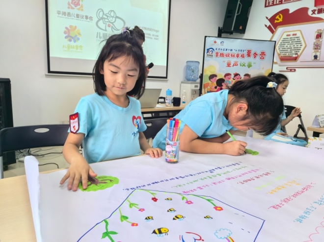 “小茂同学‘童’趣缤纷”，苏州园区丰茂社区幸福夏令营活力启航