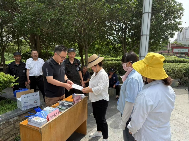 苏州园区兴浦社区安全月里强技能，应急网中保平安