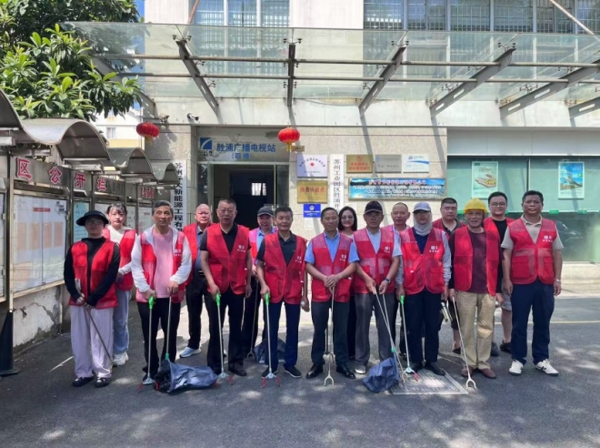 苏州园区兴浦社区：共筑蜂巢齐行动 净美家园焕新颜