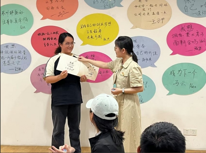 苏州园区菁华社区“青YOUNG工程”共绘社区心灵文化共治新图景