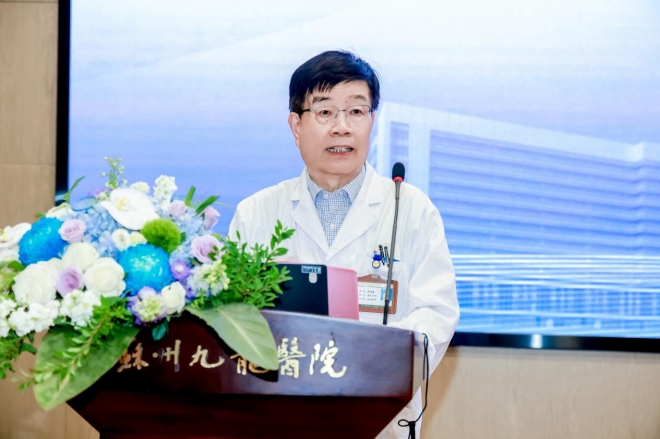 共塑医美新未来！苏州九龙医院与上海第九人民医院成立专科联盟