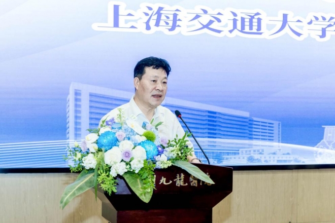 共塑医美新未来！苏州九龙医院与上海第九人民医院成立专科联盟