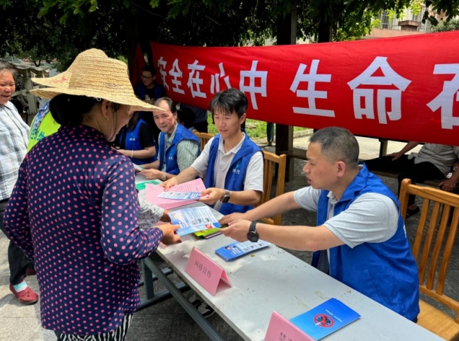 苏州园区闻涛苑社区开展“安全在心中 生命在手中”安全生产月活动