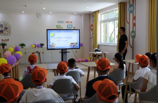 快乐一“夏”！苏州园区西洛巷社区青少年暑托班正式开班 