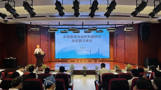 苏州市中医医院聚焦中西医结合诊疗，助推中医药创新发展
