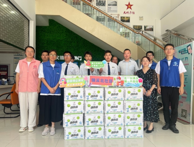 苏州园区锦溪北社区：夏日送清凉 关爱暖人心