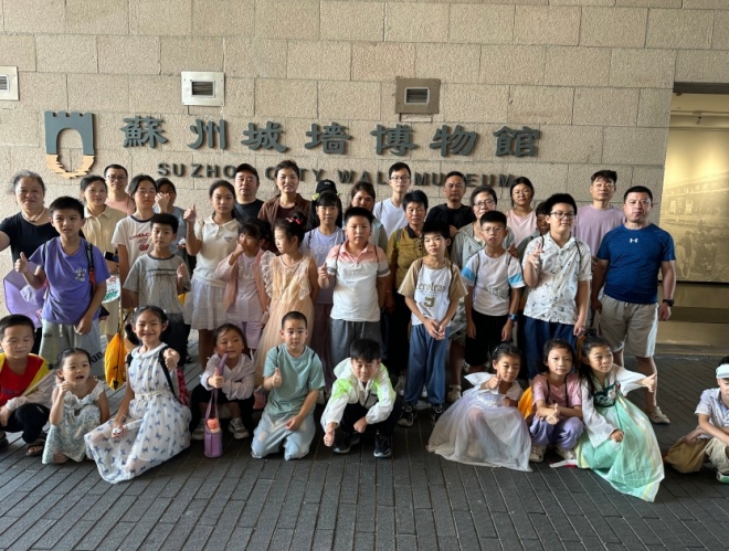 “触摸古城墙，领略苏州历史韵味”，苏州园区新盛花园社区开展青少年参观活动