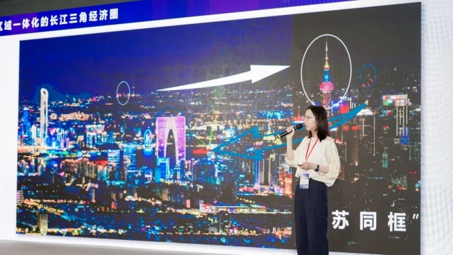 X-Power IBM赋能创新中心落户苏州