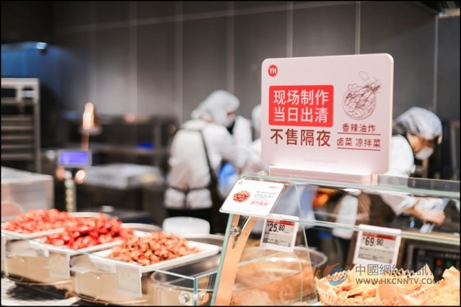 盐城人自己的“胖东来体验”！悦达889店7月31日调改重启 商品服务双升级