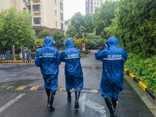 苏州园区菁华社区：全力筑牢台风防线，共同守护家园平安