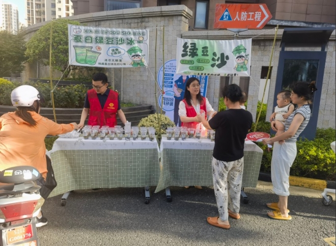 苏州园区菁华社区：党建引领送清凉，双措并举筑牢高温安全防线