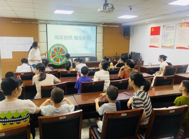 苏州园区兴浦社区开展“绳系自然 瓶生新意”环保实践活动