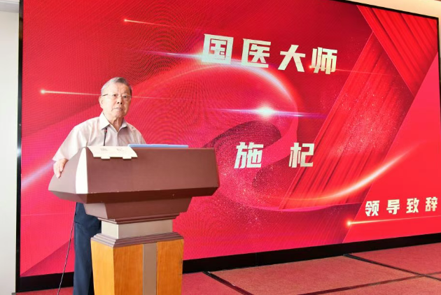 苏州市中医医院：弘扬吴门正骨精髓，赓续中医骨伤薪火