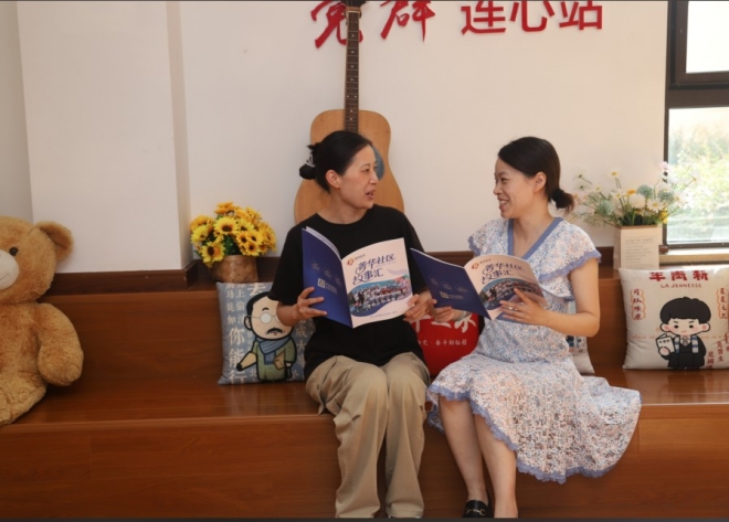 苏州园区菁华故事汇：一场社区与居民的双向奔赴