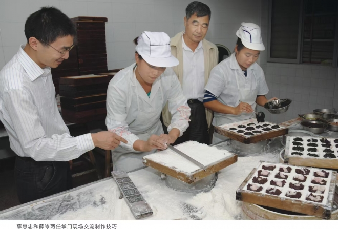 五色方糕，一城烟火！苏州桂香村的手工传承