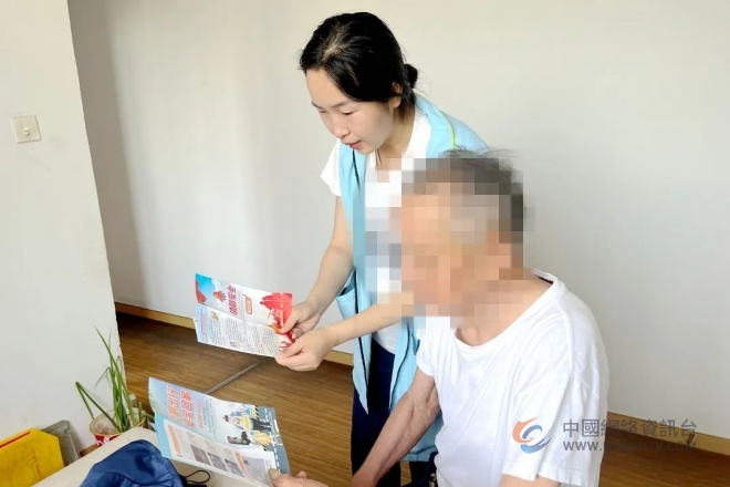长芦“网”事  暖心服务织就老人“幸福网”