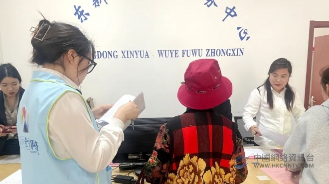 长芦“网”事  暖心服务织就老人“幸福网”