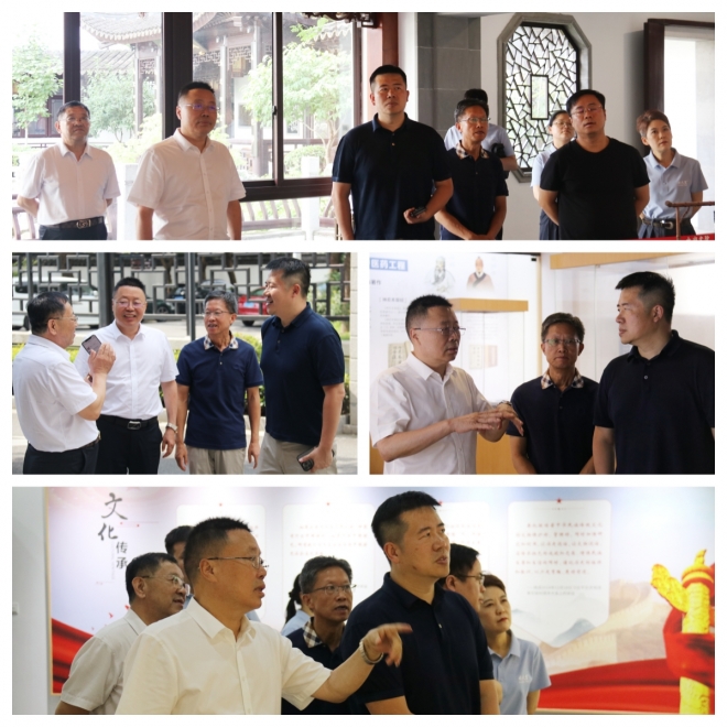 江苏乾宝集团与FFL未来食品实验室合作交流会在太湖书院举行