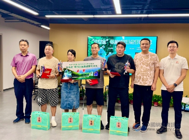 “竹碧泉”杯2025首届掼蛋邀请赛在宜兴云创数字经济产业园圆满落幕，陶都文体盛夏燃爆